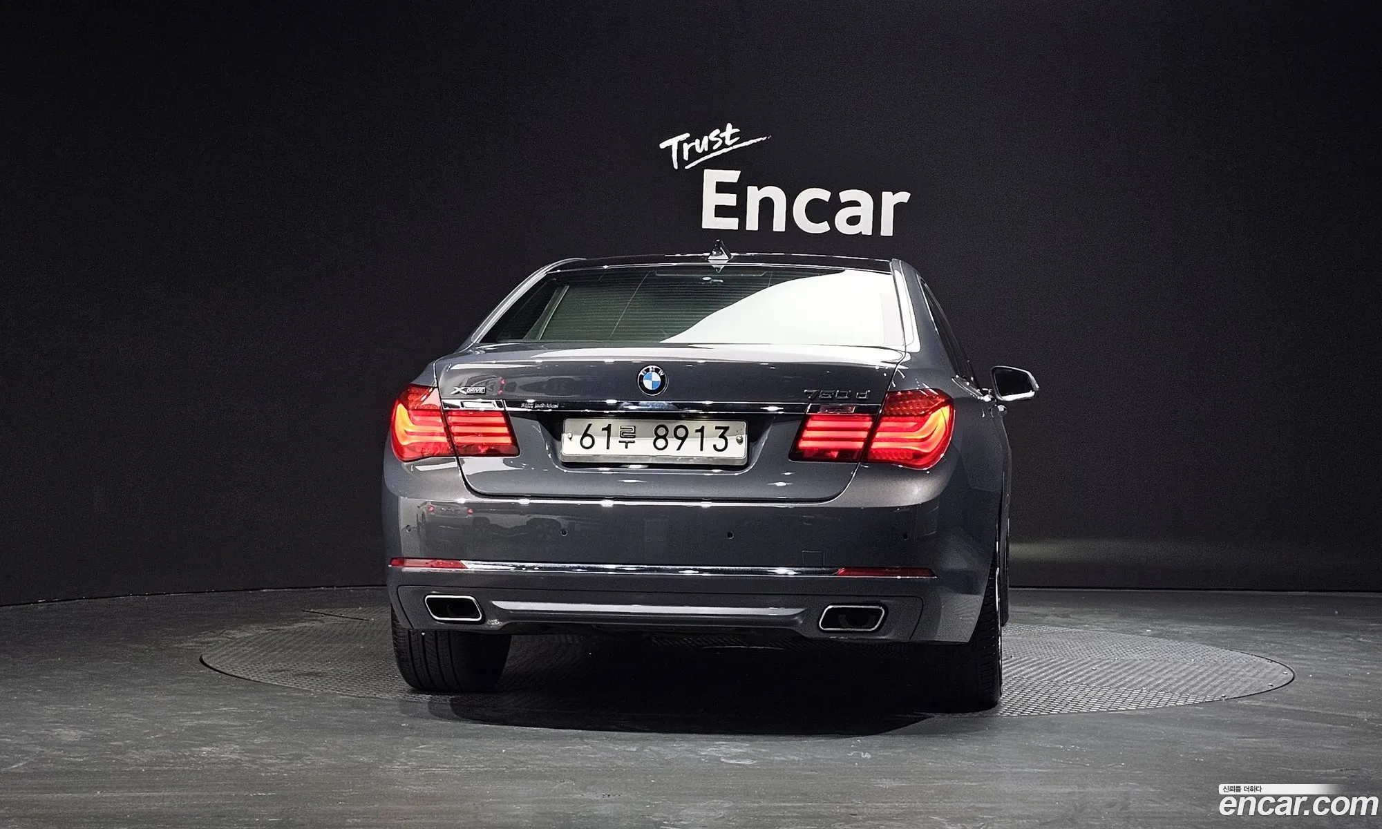 BMW 7 Series 2015 — 18