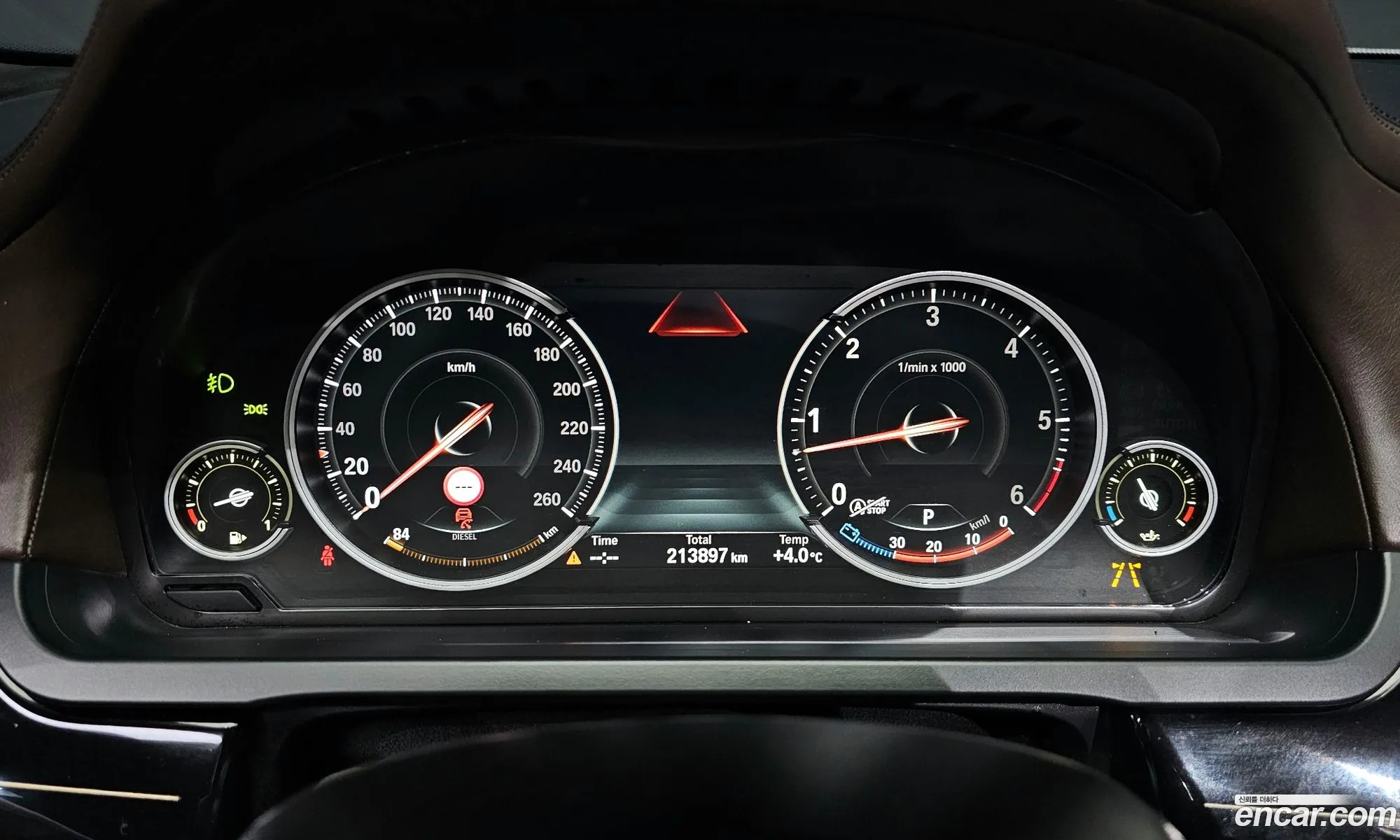 BMW 7 Series 2015 — 10