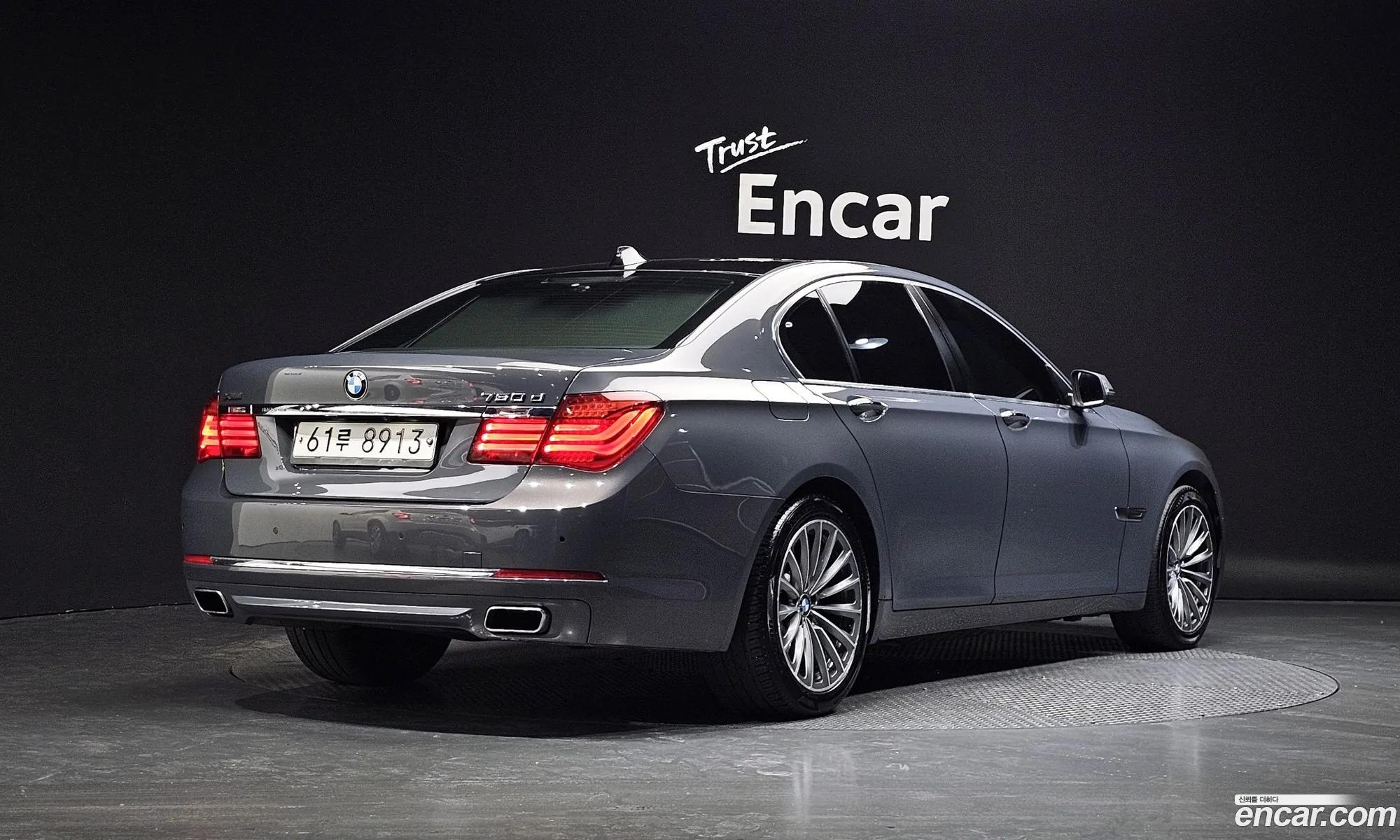 BMW 7 Series 2015 — 20