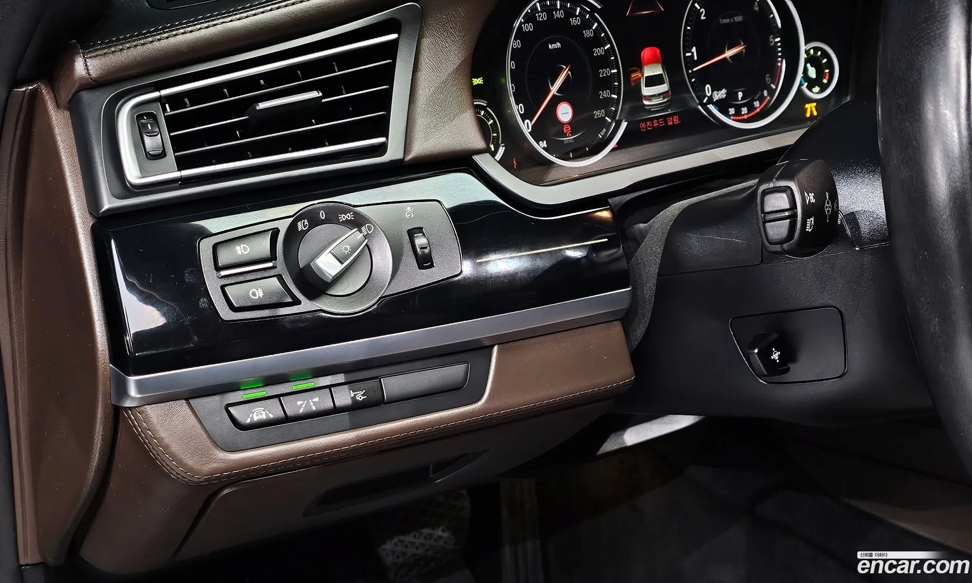 BMW 7 Series 2015 — 8