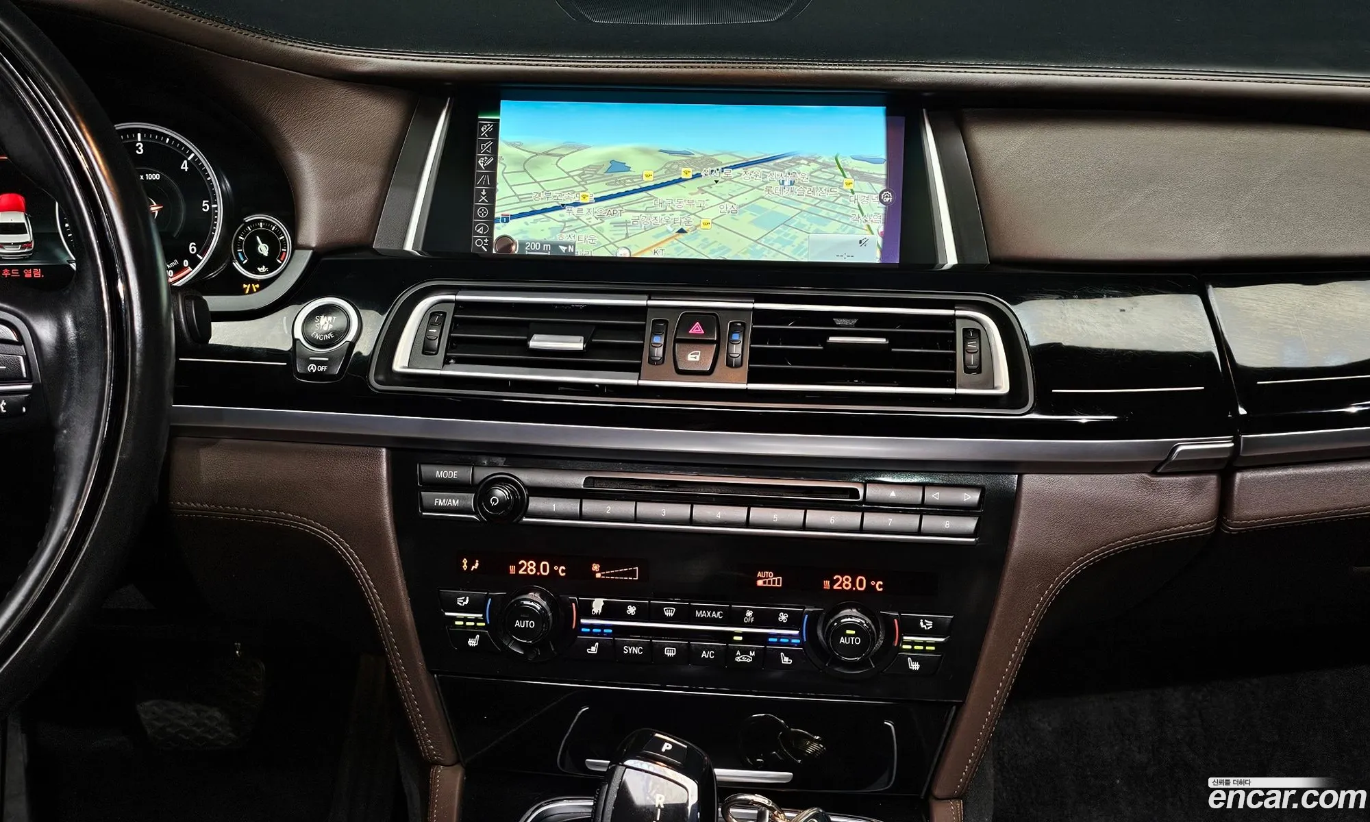 BMW 7 Series 2015 — 14