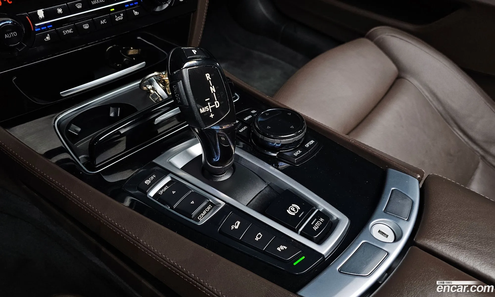 BMW 7 Series 2015 — 12