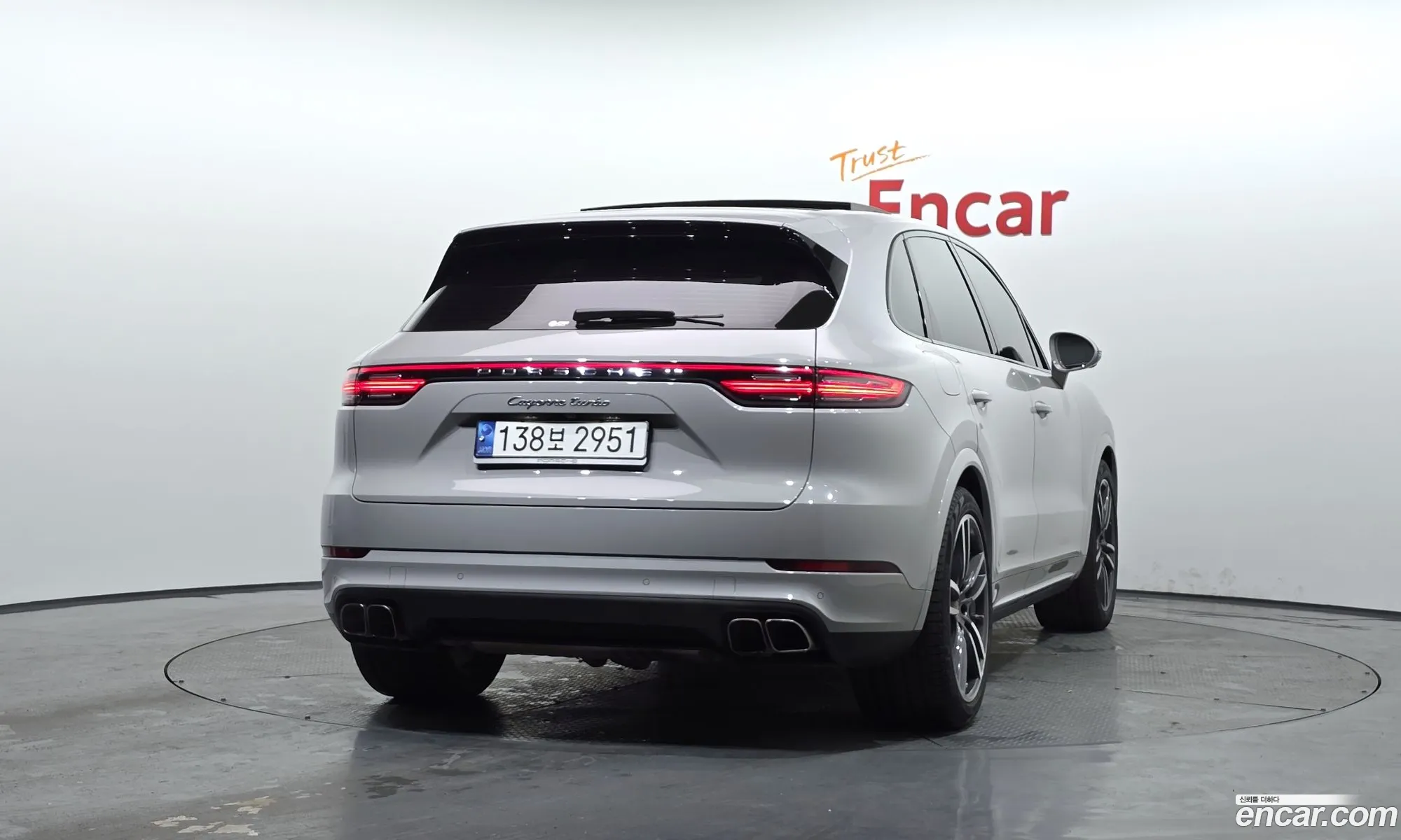 Porsche Cayenne 2022 — 7