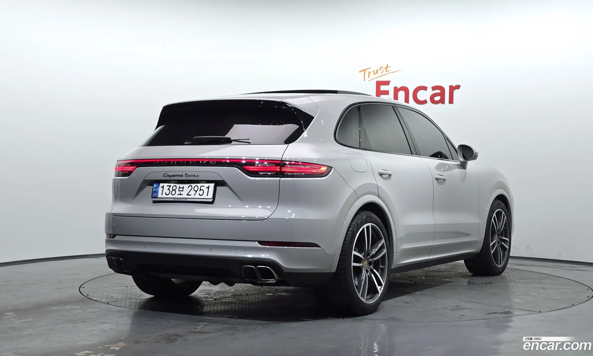 Porsche Cayenne 2022 — 15