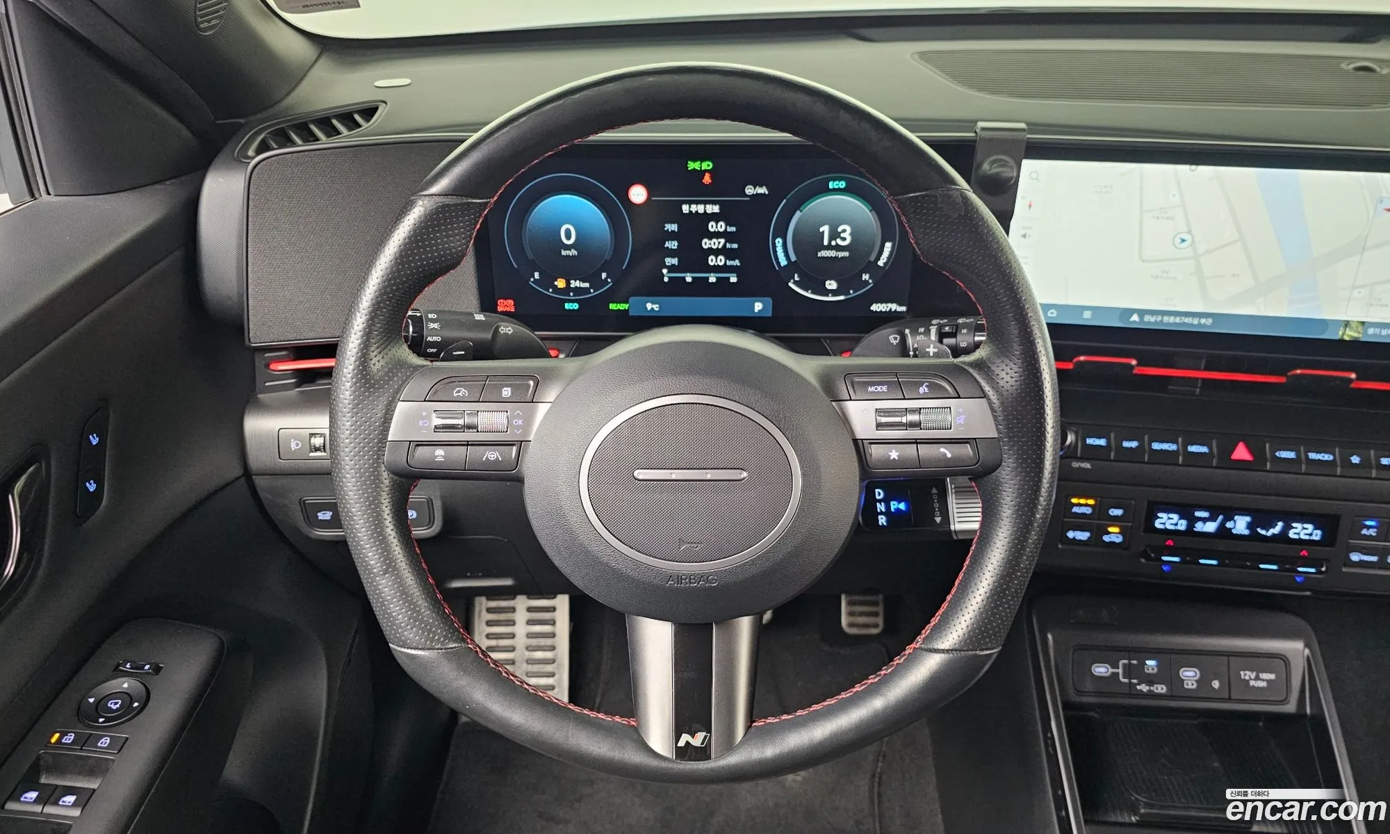 Hyundai Kona Hybrid 2023 — 17