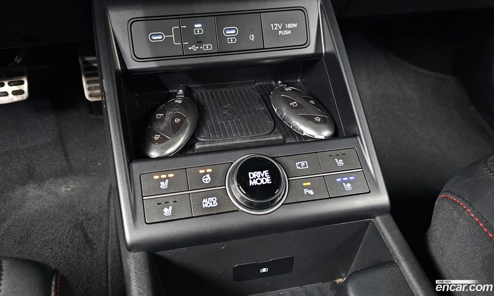 Hyundai Kona Hybrid 2023 — 9
