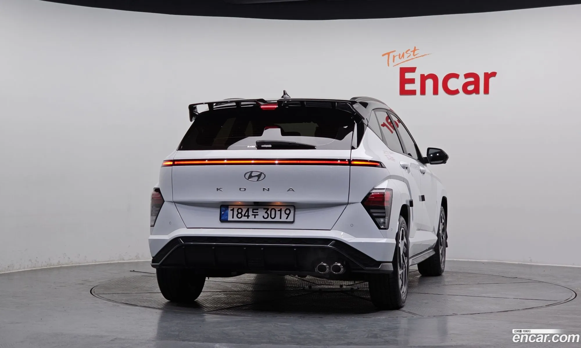 Hyundai Kona Hybrid 2023 — 8