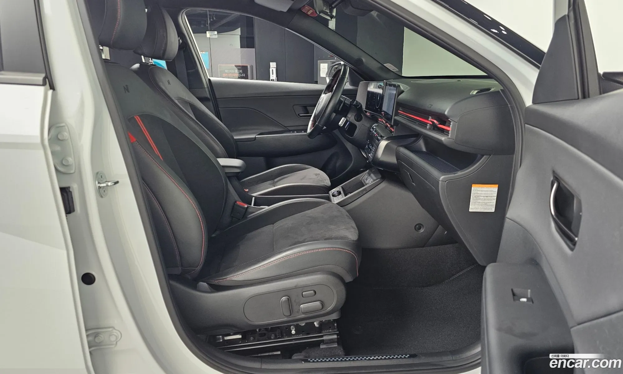 Hyundai Kona Hybrid 2023 — 7
