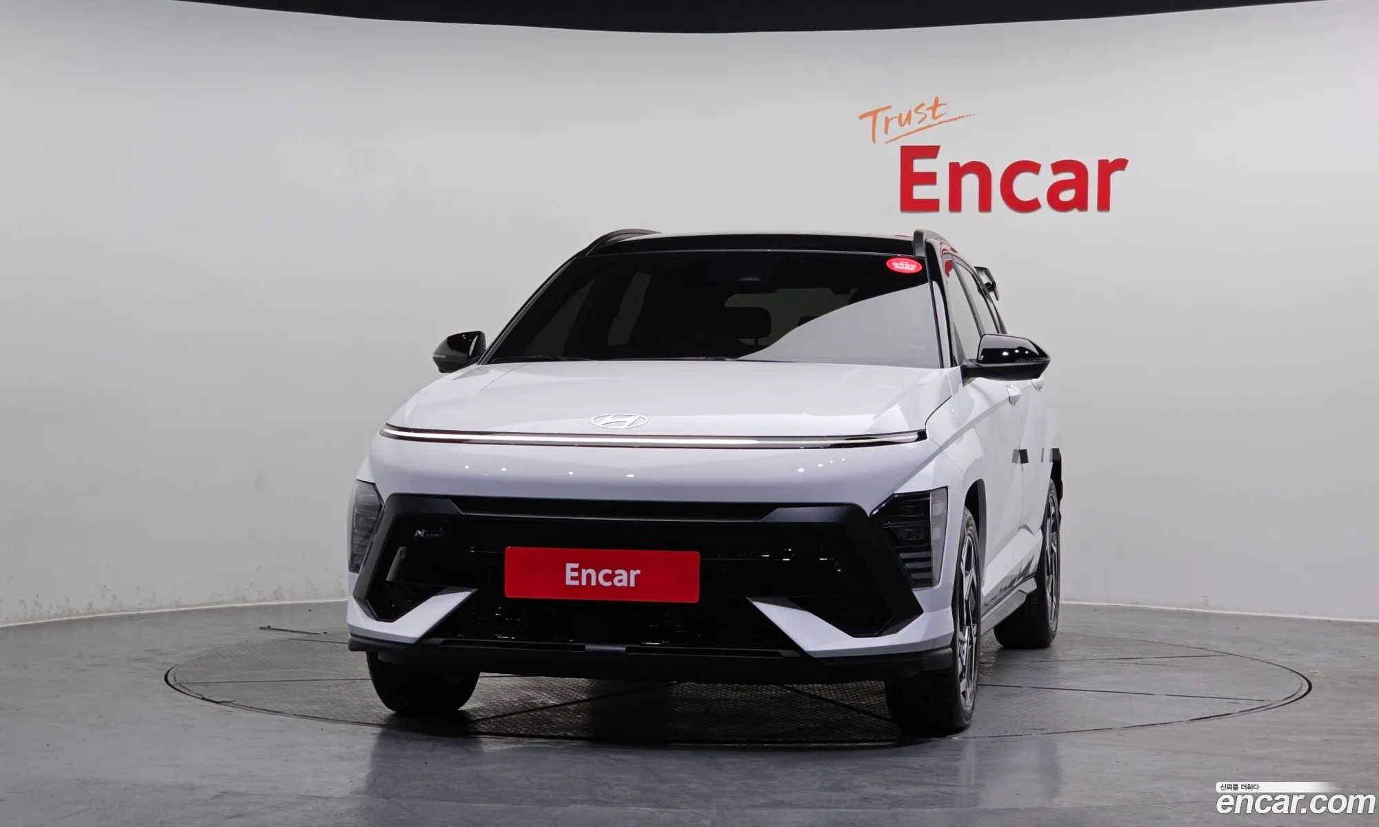 Hyundai Kona Hybrid 2023 — 4