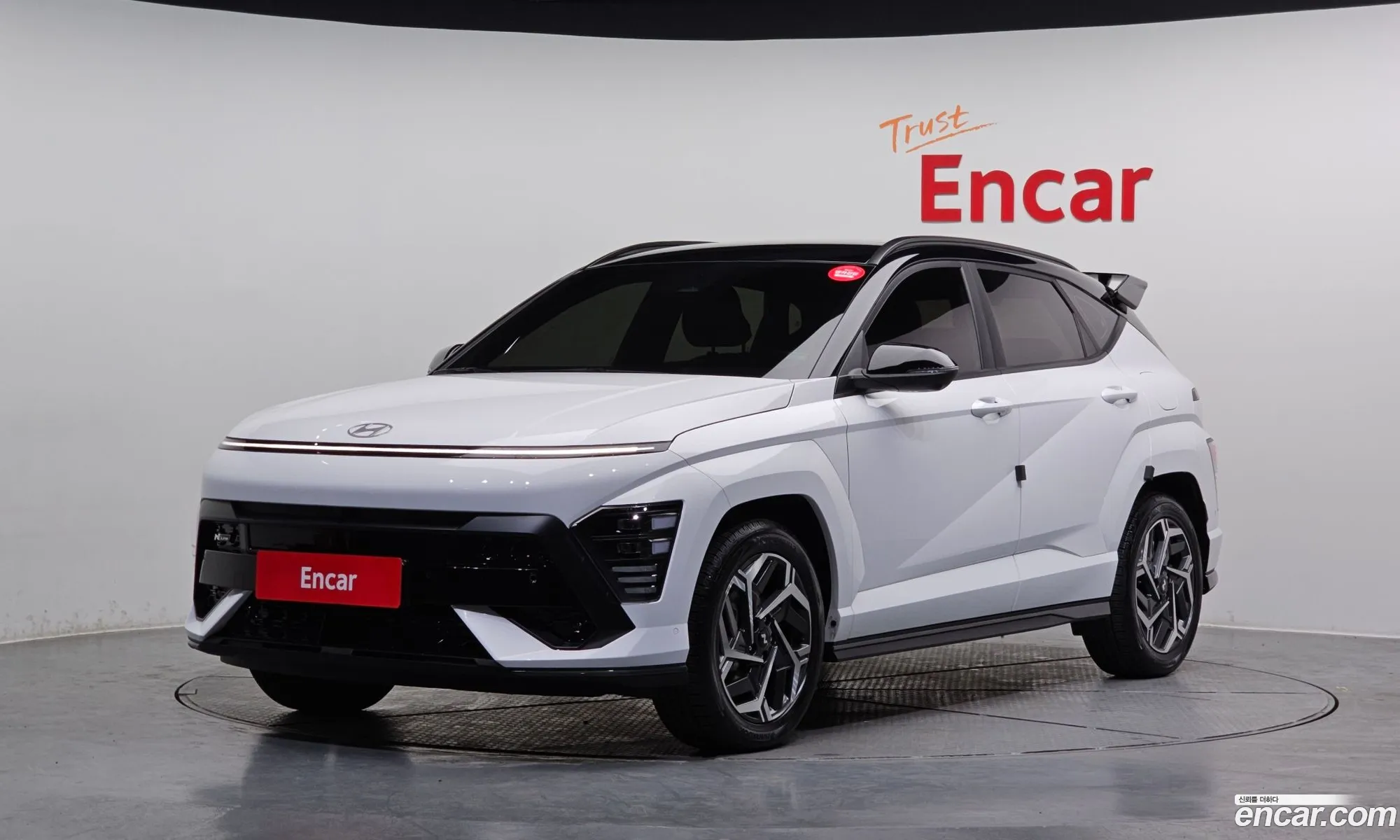 Hyundai Kona Hybrid 2023 — 19