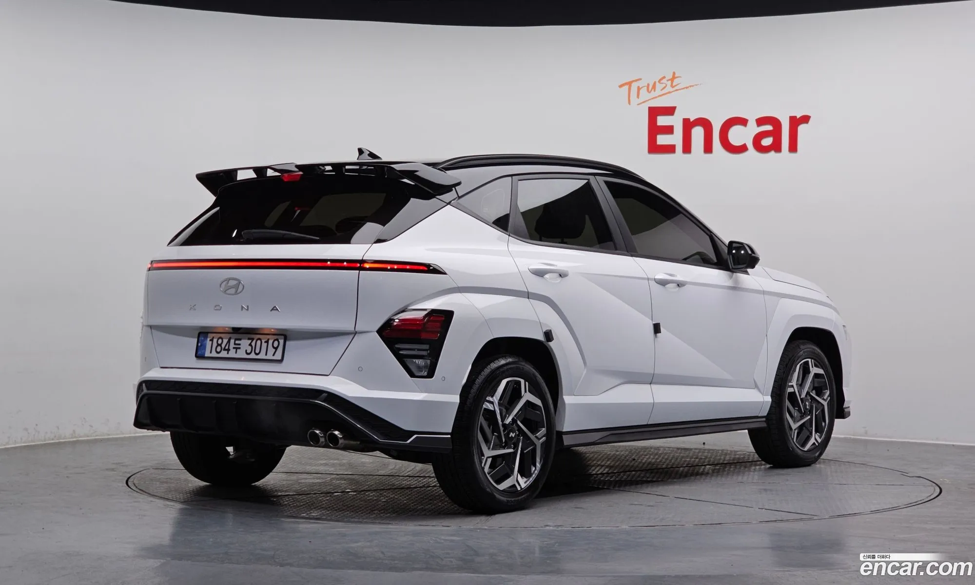 Hyundai Kona Hybrid 2023 — 11