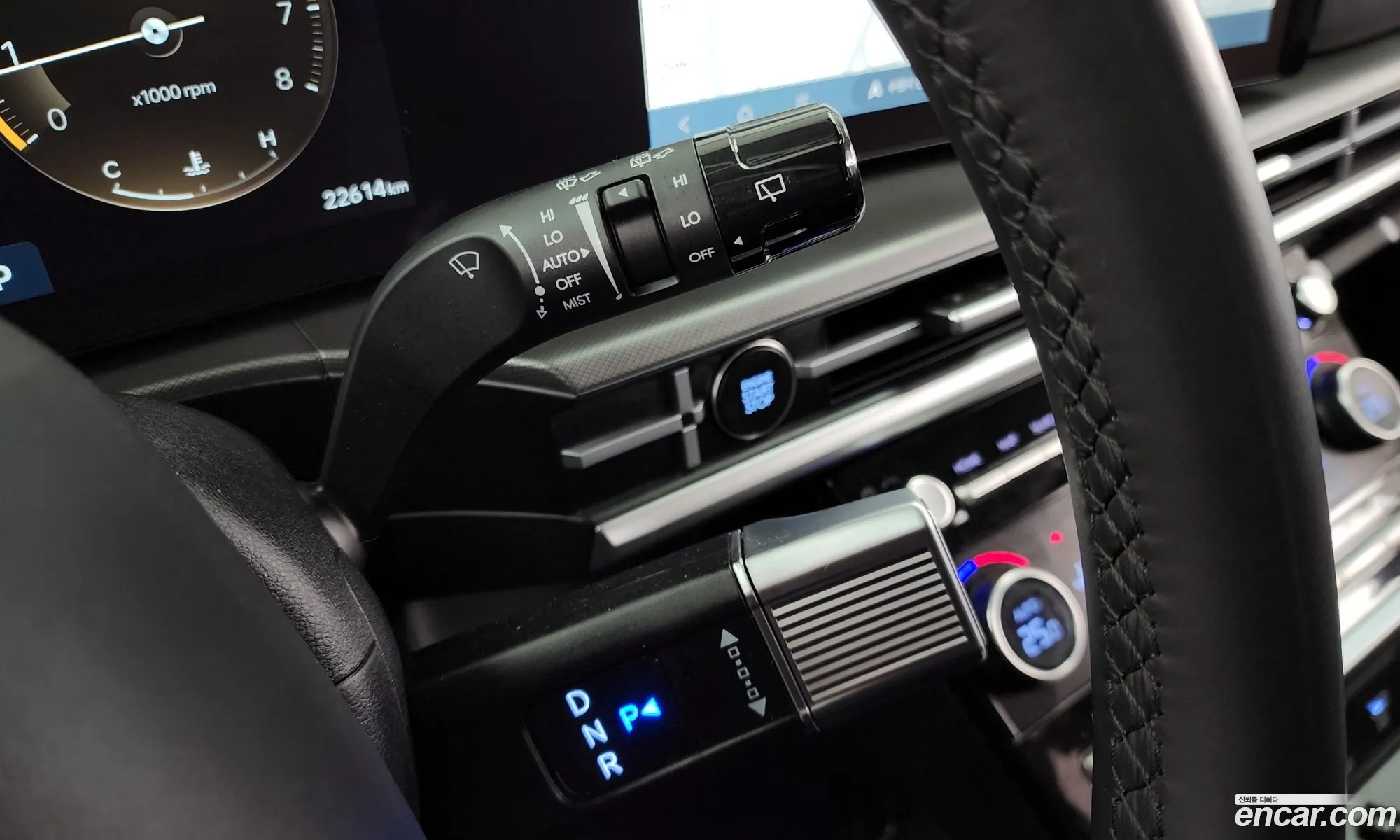 Hyundai Santa Fe 2023 — 18