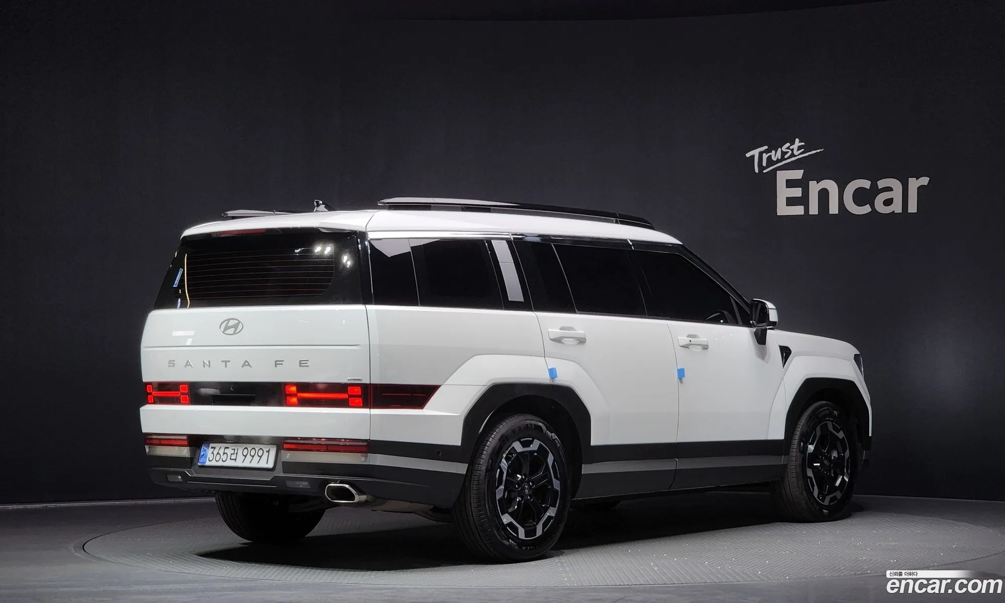 Hyundai Santa Fe 2023 — 12