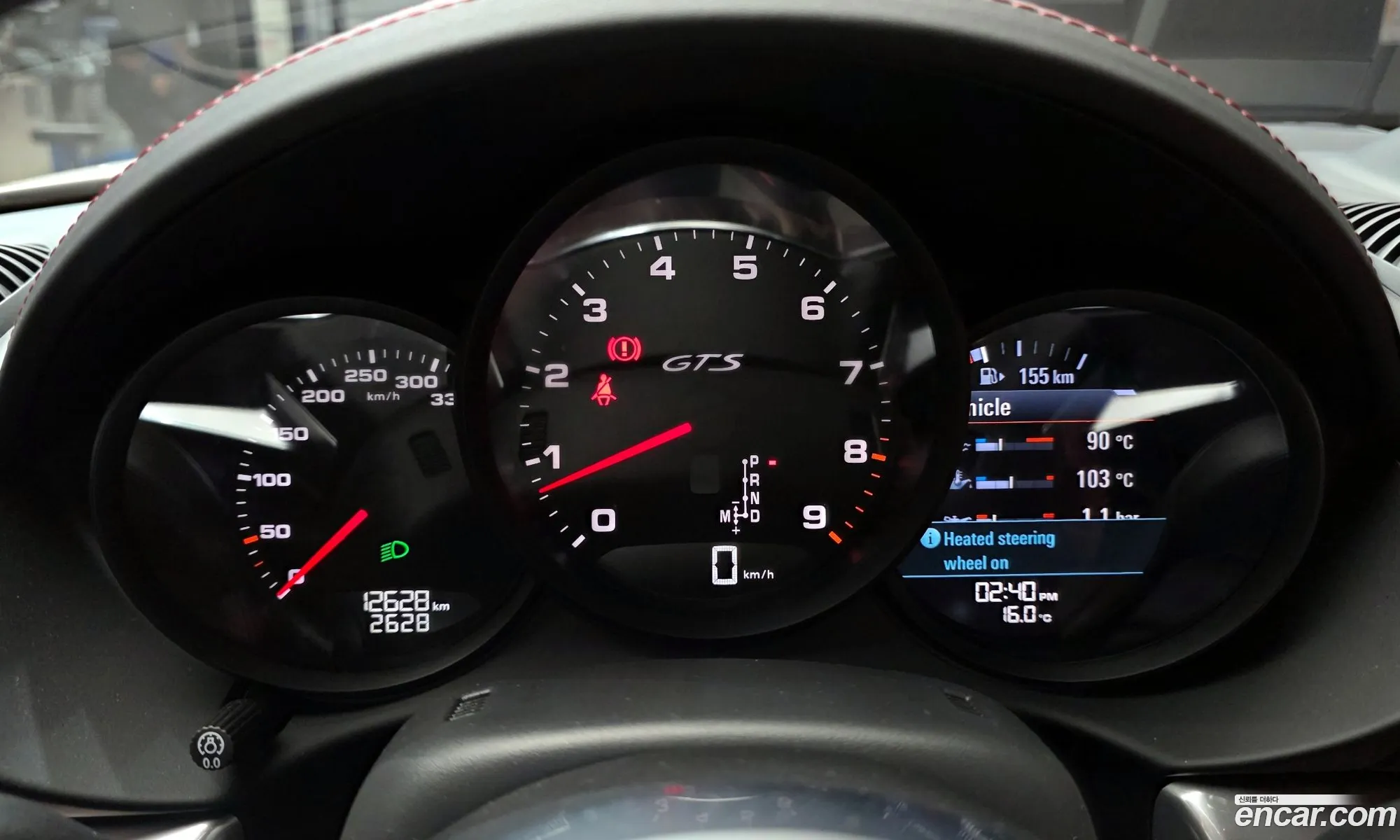 Porsche 718 Boxster 2024 WP0CD2988RK228304 — 9