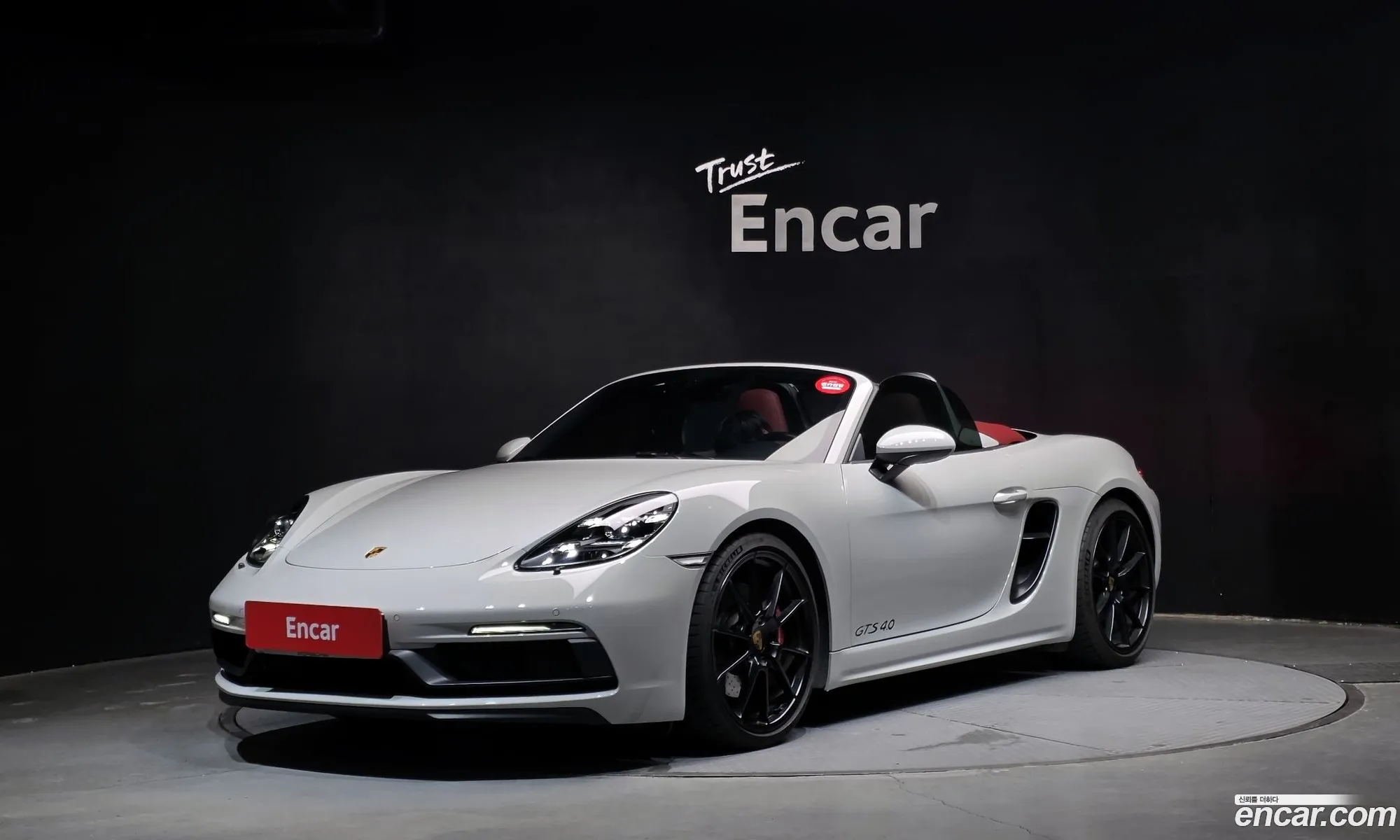 Porsche 718 Boxster 2024 WP0CD2988RK228304 — 11
