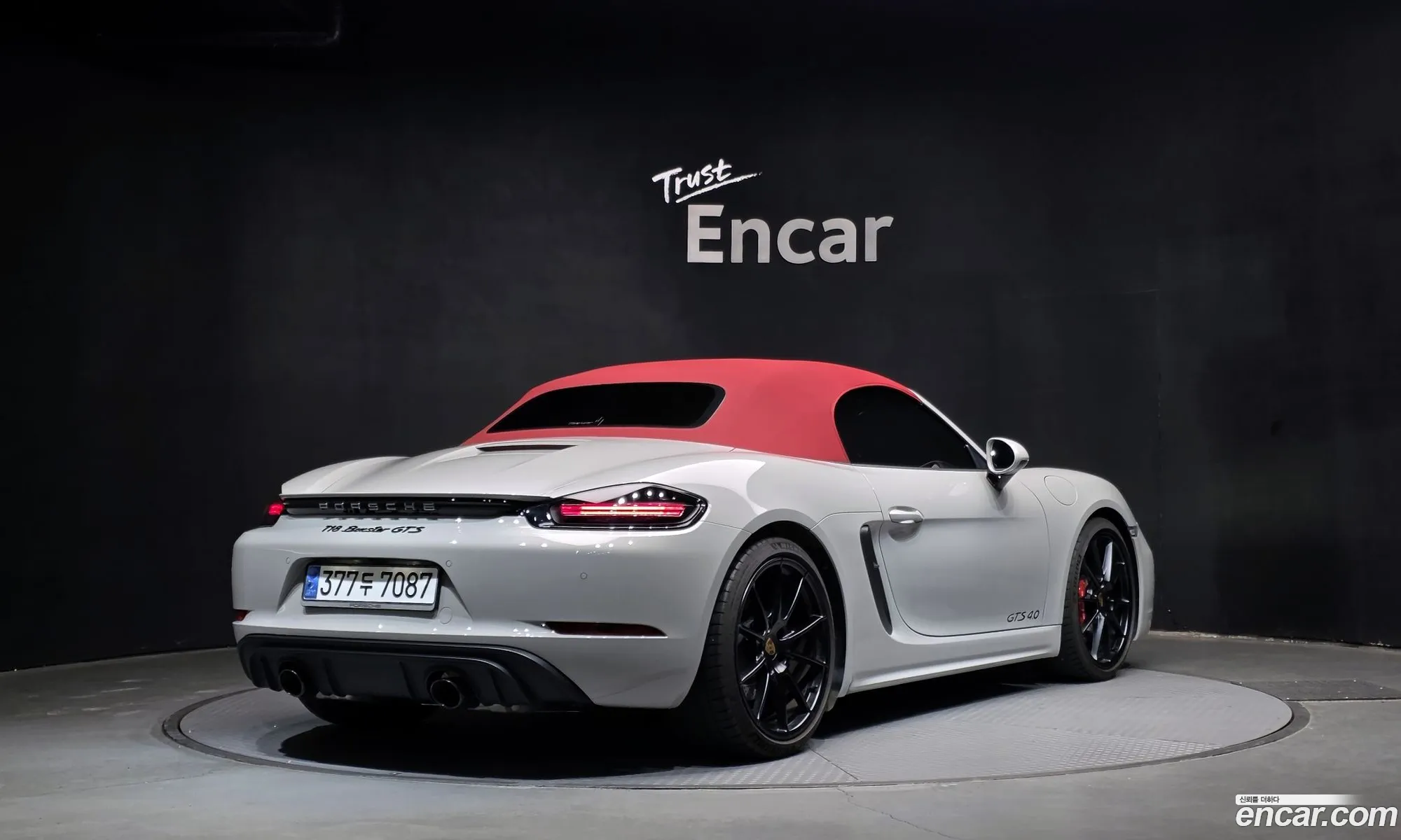 Porsche 718 Boxster 2024 WP0CD2988RK228304 — 3