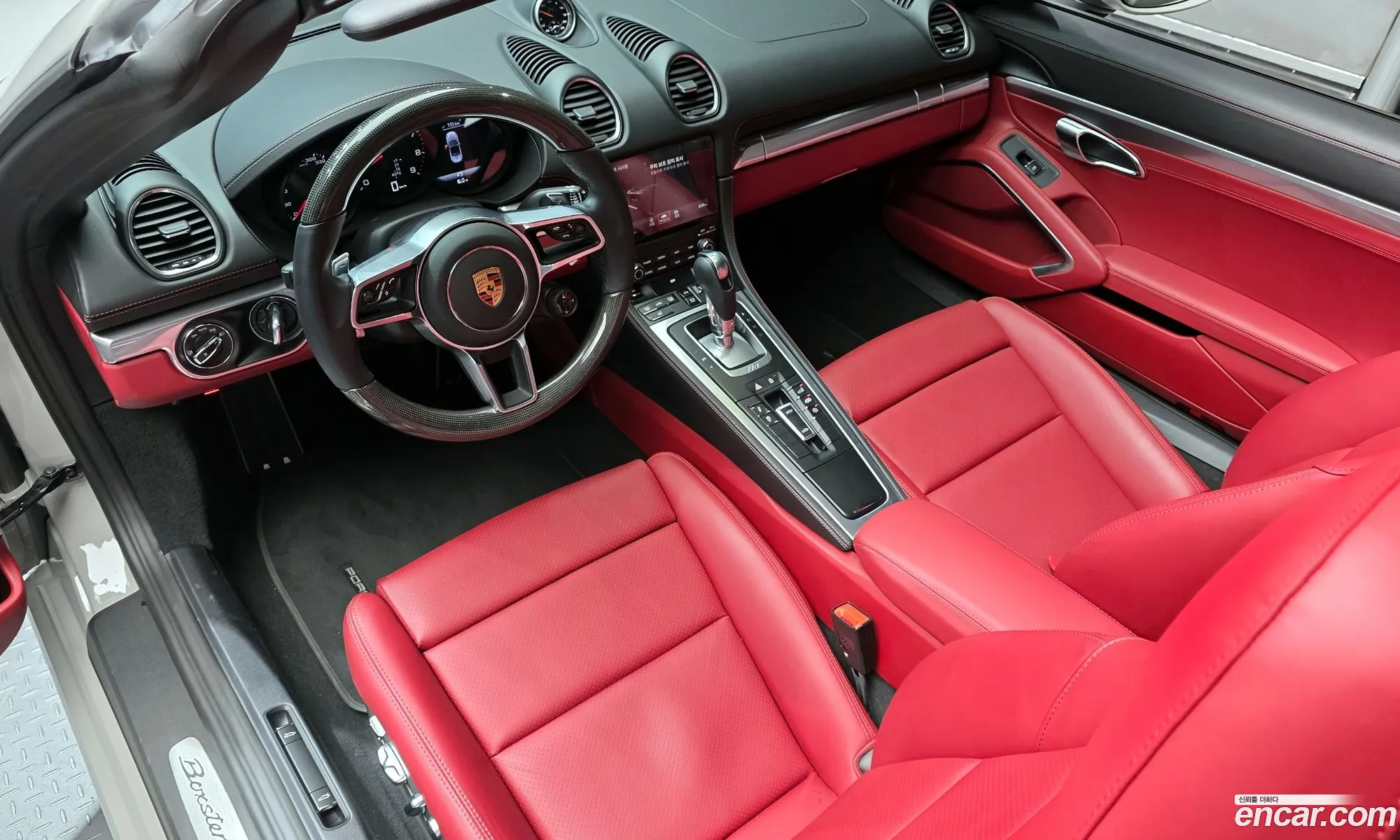 Porsche 718 Boxster 2024 WP0CD2988RK228304 — 15