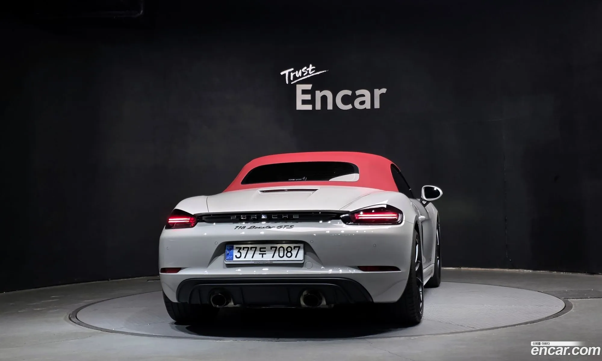 Porsche 718 Boxster 2024 WP0CD2988RK228304 — 7
