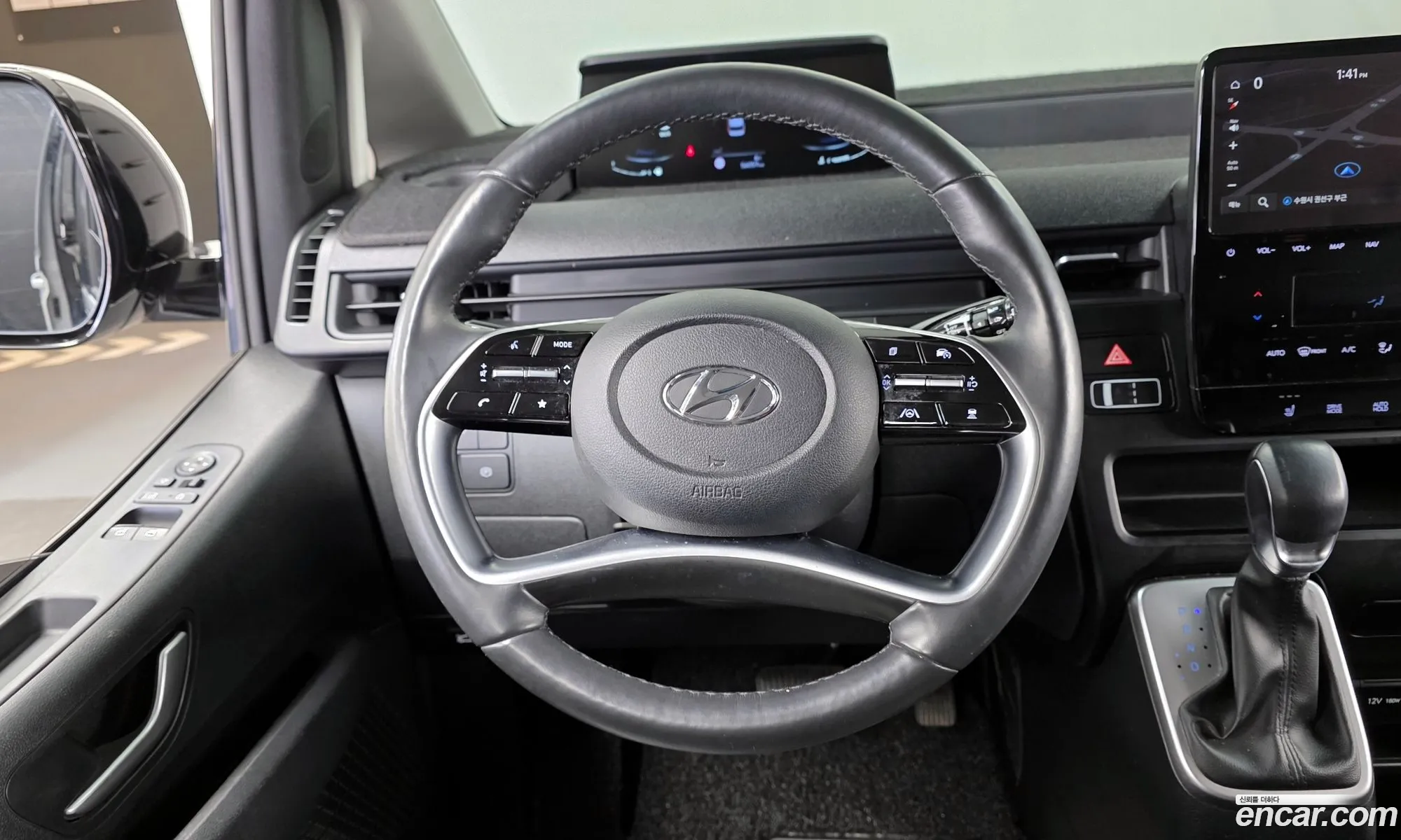 Hyundai Staria 2023 — 15