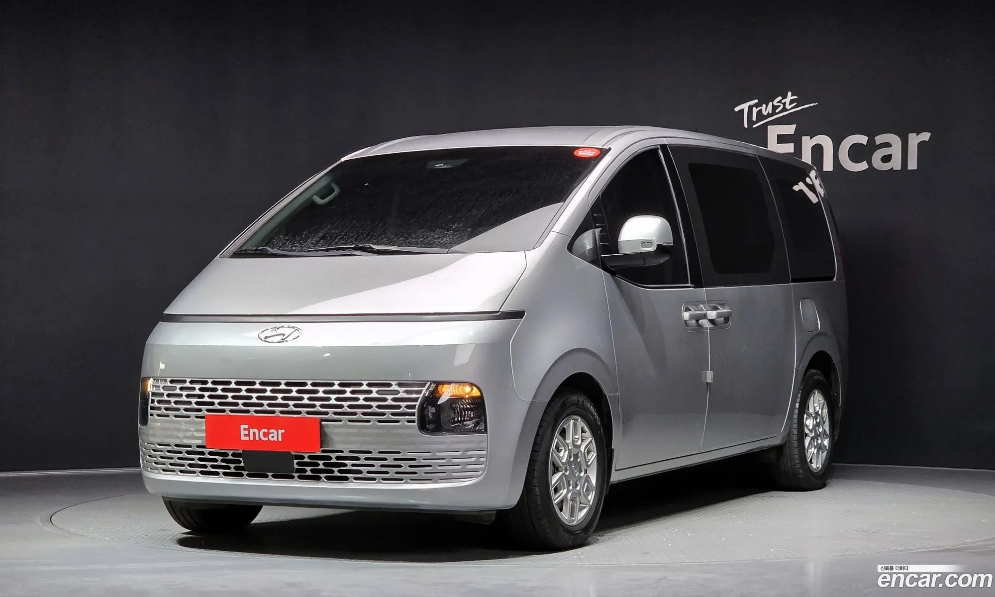 Hyundai Staria 2023 — 5