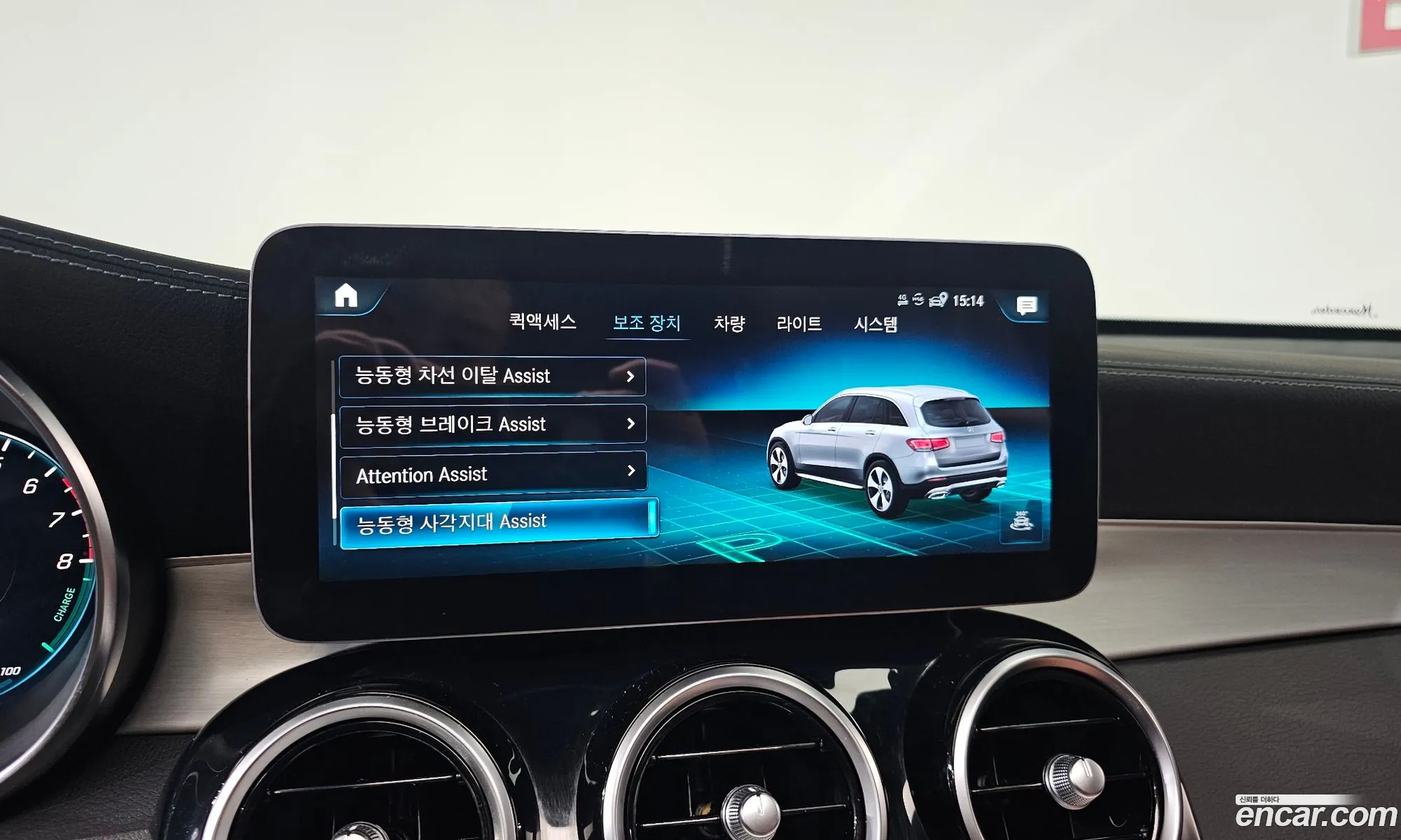 Mercedes-Benz GLC-Class X253 2022 — 6