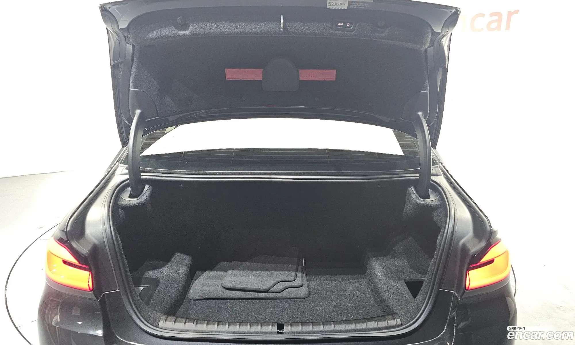 BMW 5 Series 2020 WBA71BH09MCF35070 — 4