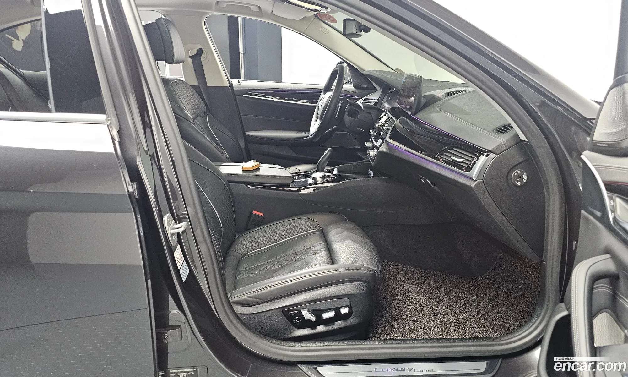 BMW 5 Series 2020 WBA71BH09MCF35070 — 18