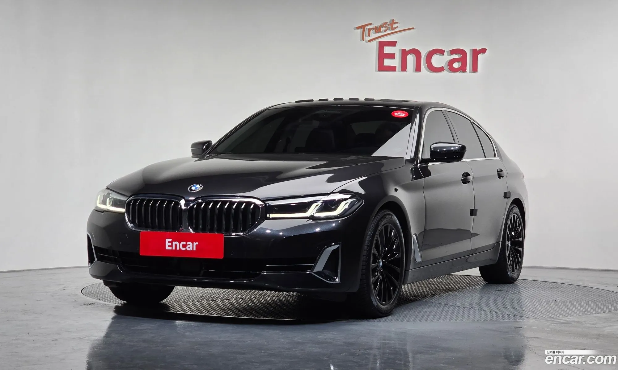 BMW 5 Series 2020 WBA71BH09MCF35070 — 8