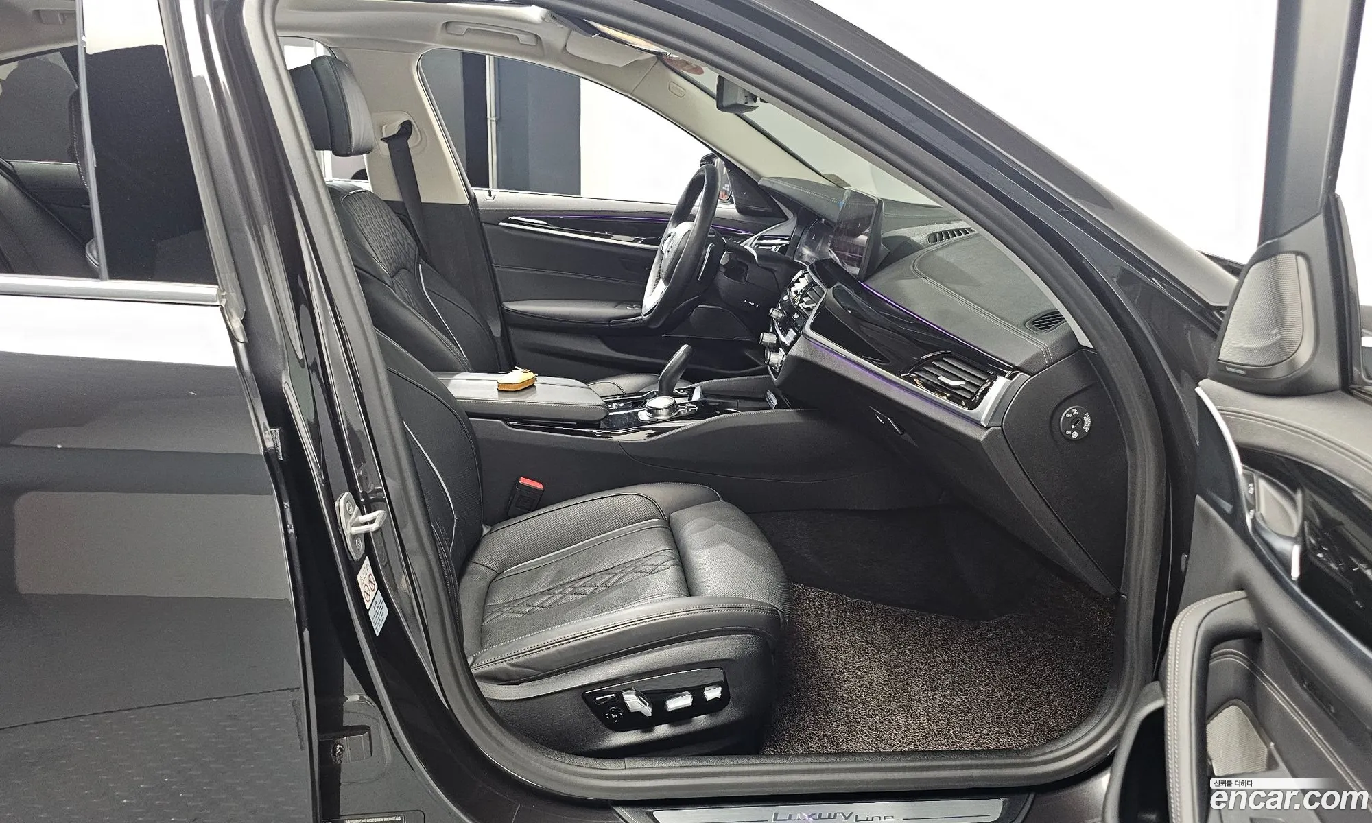 BMW 5 Series 2020 WBA71BH09MCF35070 — 20