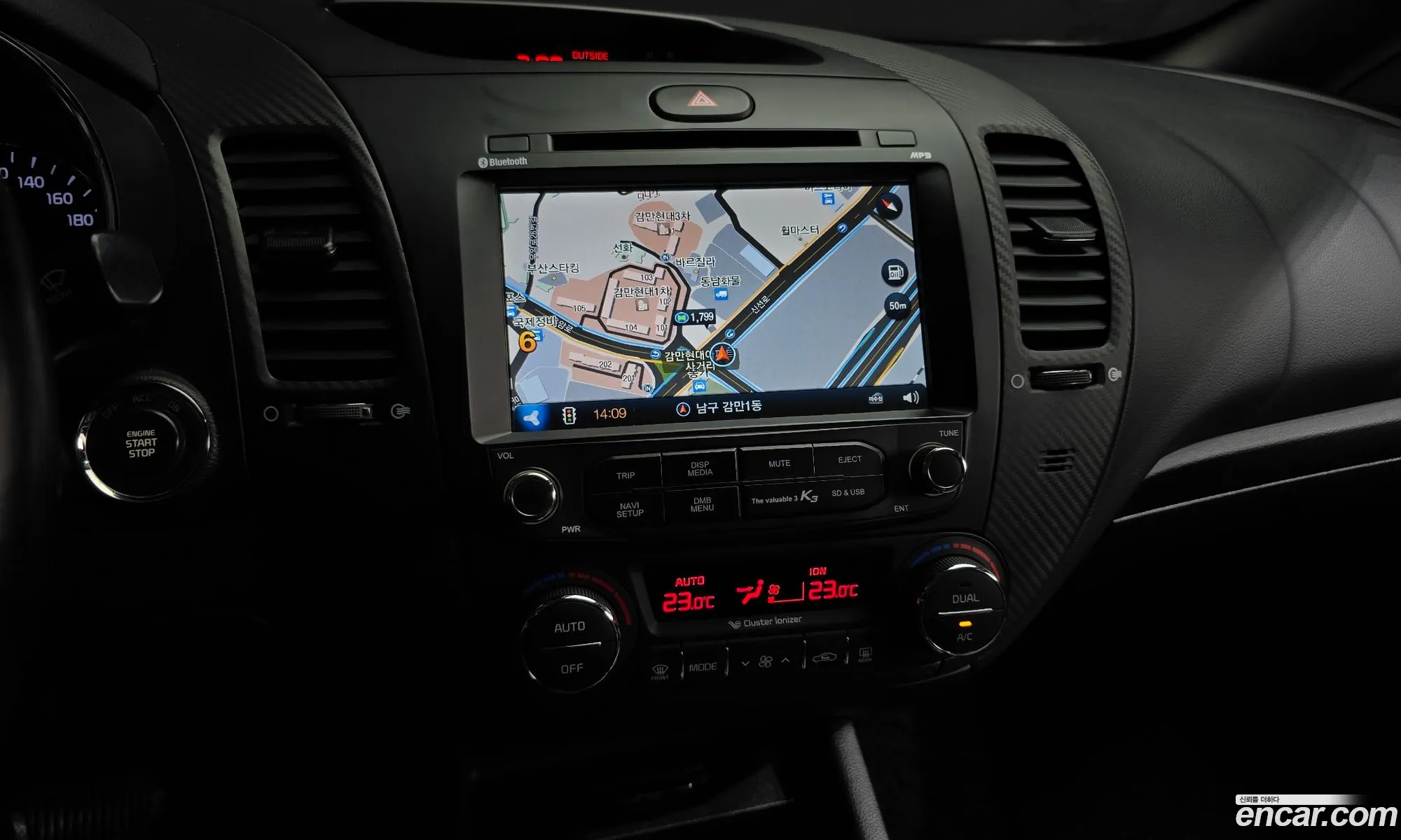 Kia K3 2014 KNAFK412BFA355571 — 5