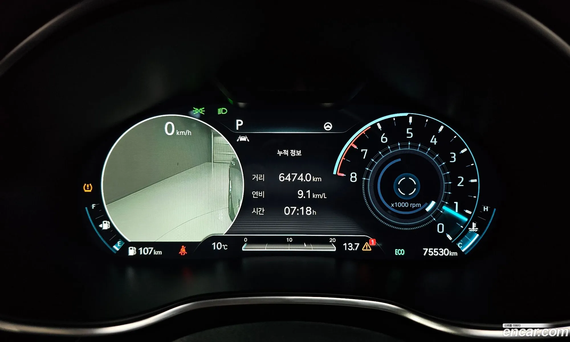 Genesis G80 2021 — 7