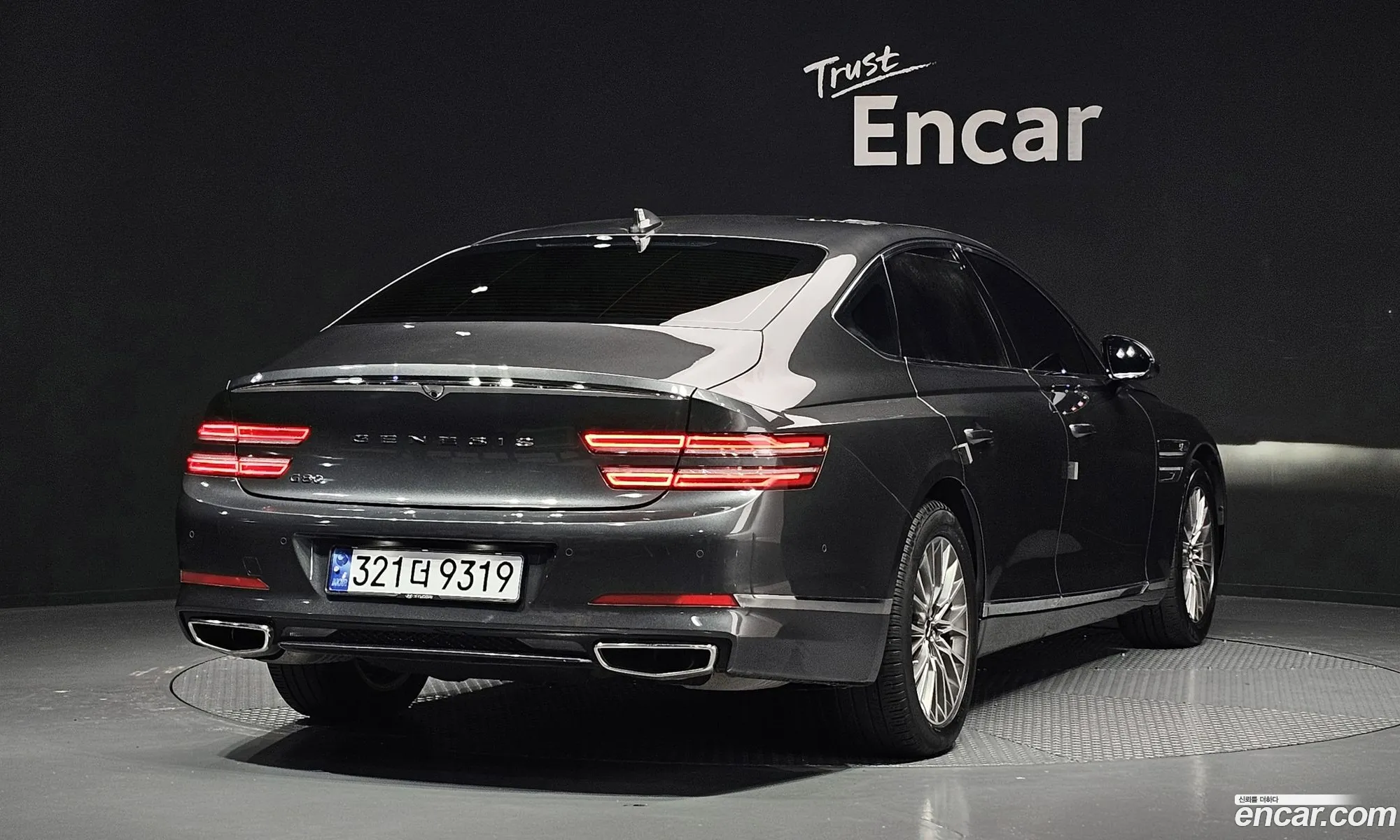Genesis G80 2021 — 12
