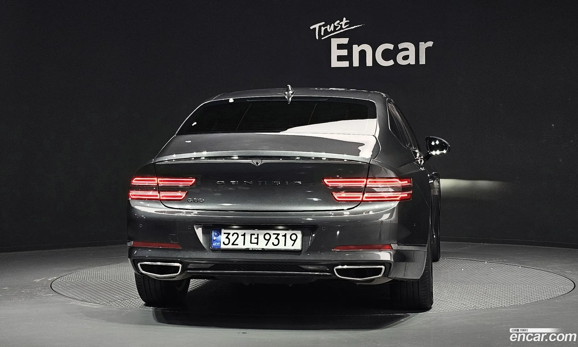 Genesis G80 2021 — 6