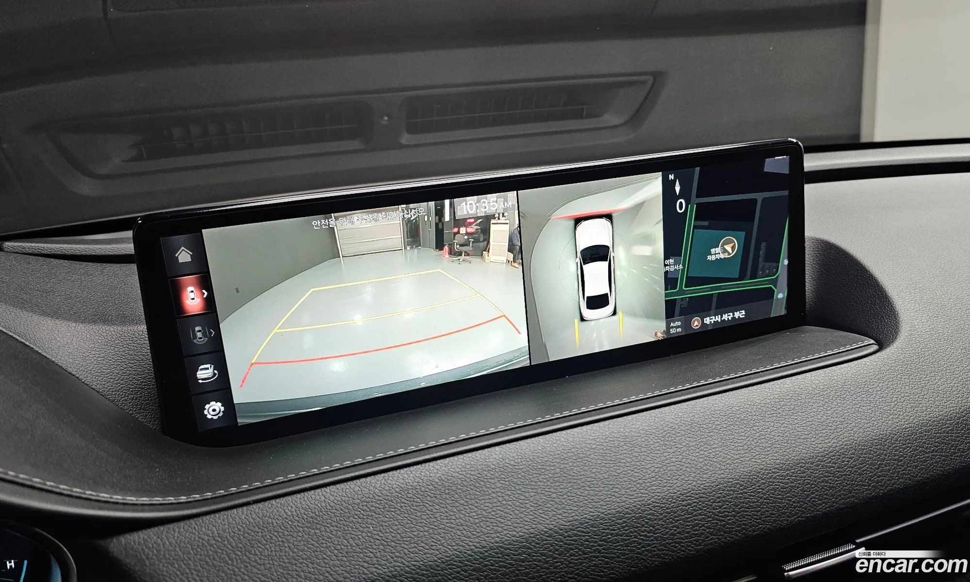 Genesis G80 2021 — 19