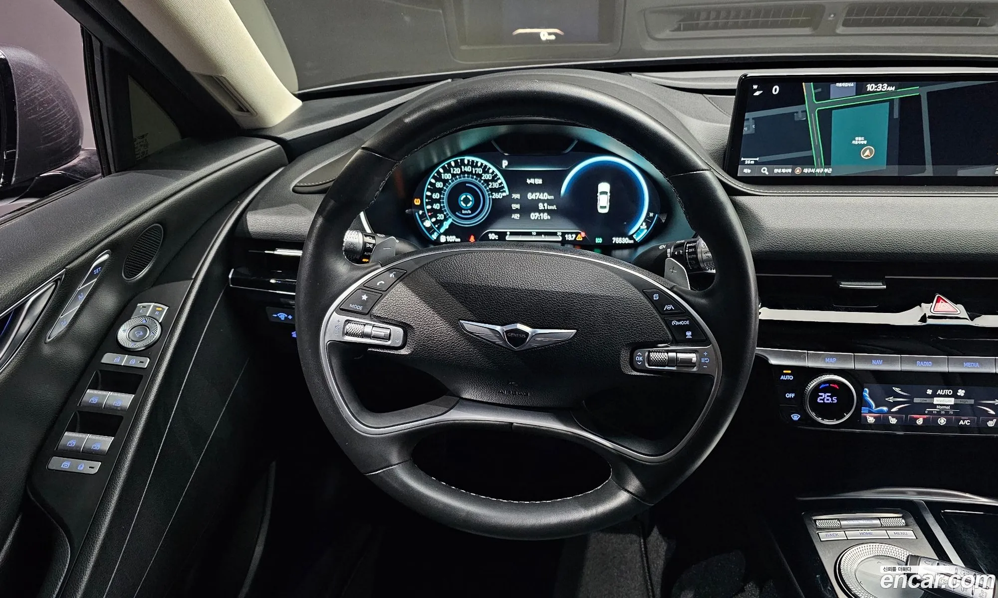 Genesis G80 2021 — 10