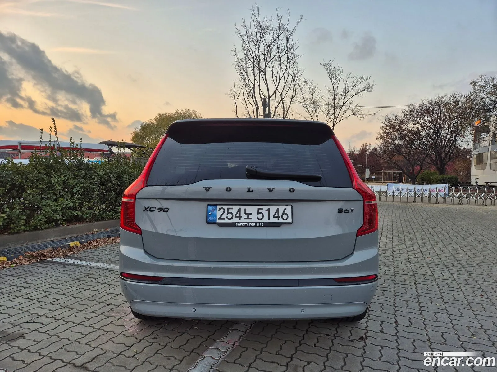 Volvo XC90 2024 — 5
