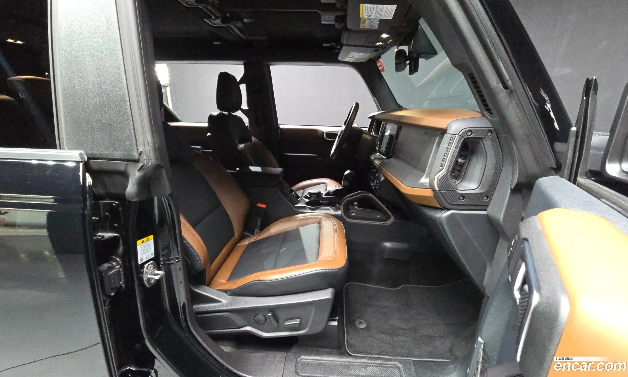 Ford Bronco 6th Gen 2024 1FMDE8BH7RLA81011 — 5