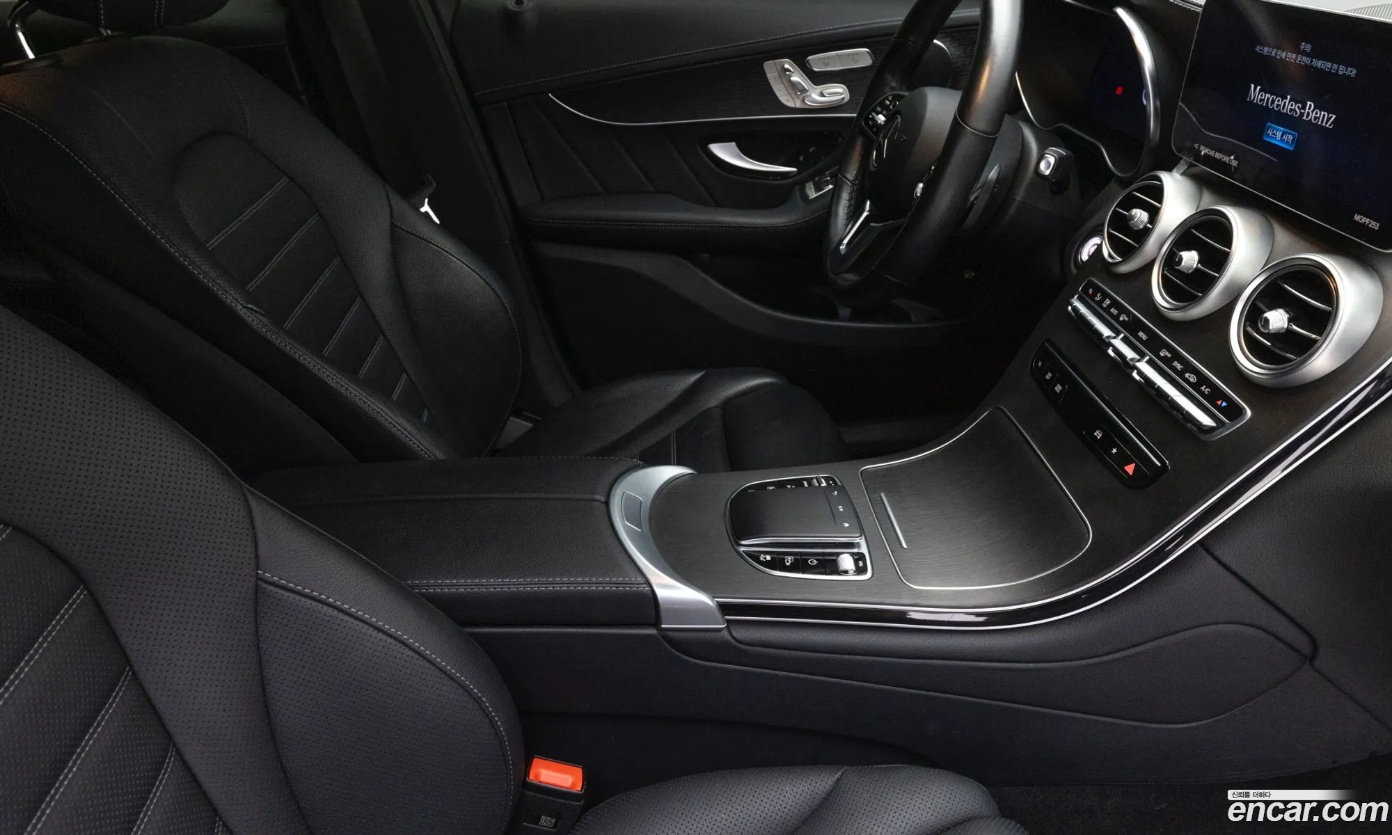 Mercedes-Benz GLC-Class X253 2023 — 15