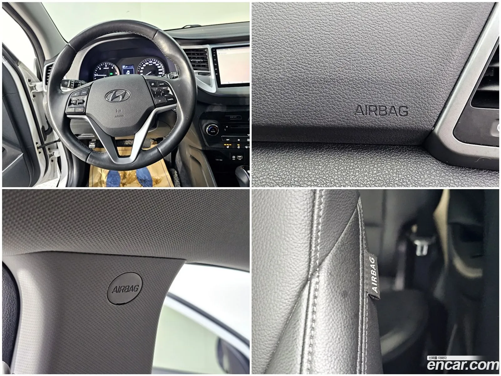Hyundai Tucson 2016 — 18