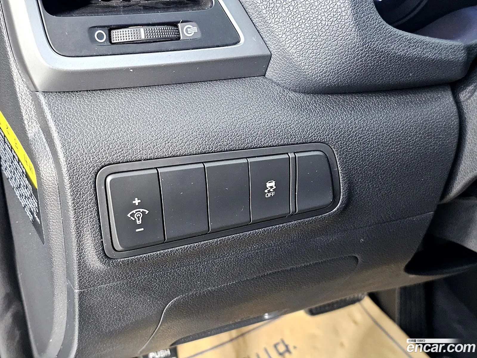 Hyundai Tucson 2016 — 16