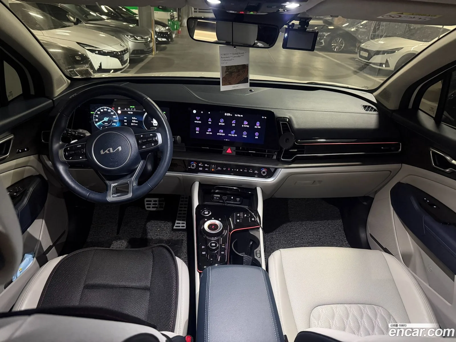 Kia Sportage Hybrid 2023 — 8