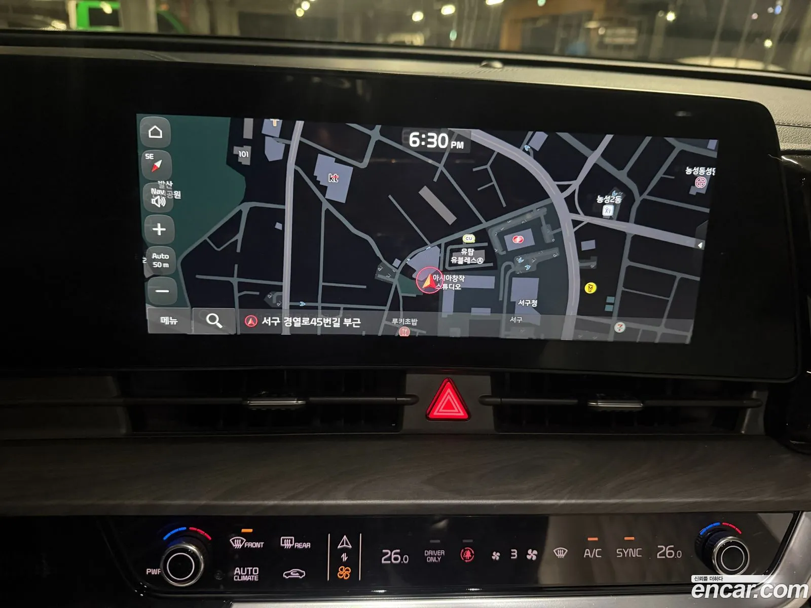 Kia Sportage Hybrid 2023 — 3