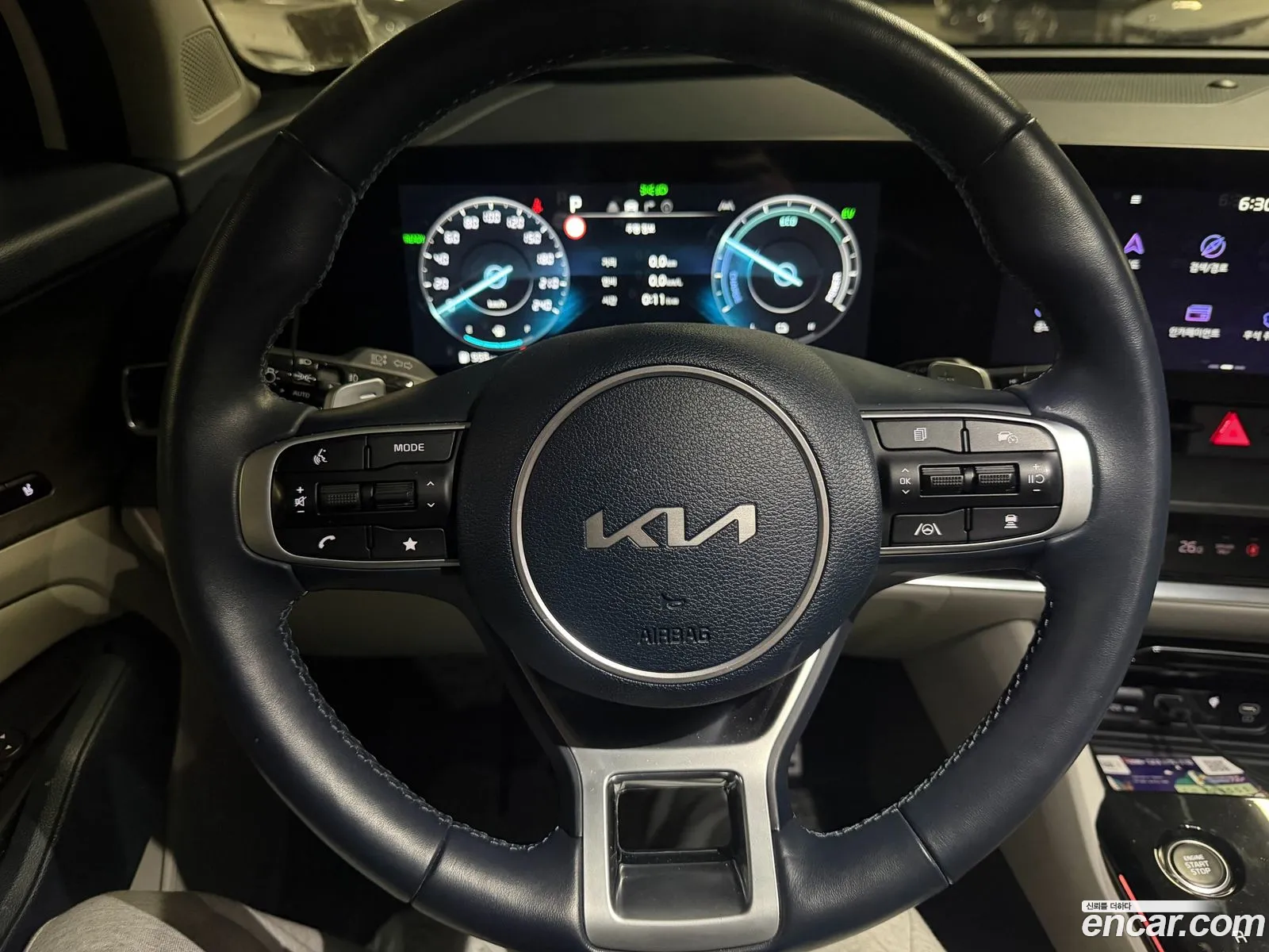 Kia Sportage Hybrid 2023 — 15