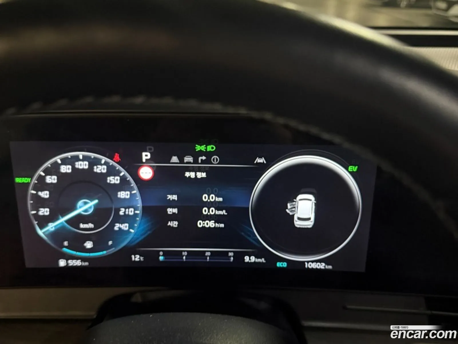 Kia Sportage Hybrid 2023 — 13