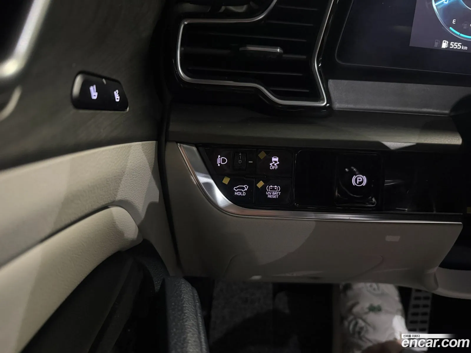 Kia Sportage Hybrid 2023 — 7