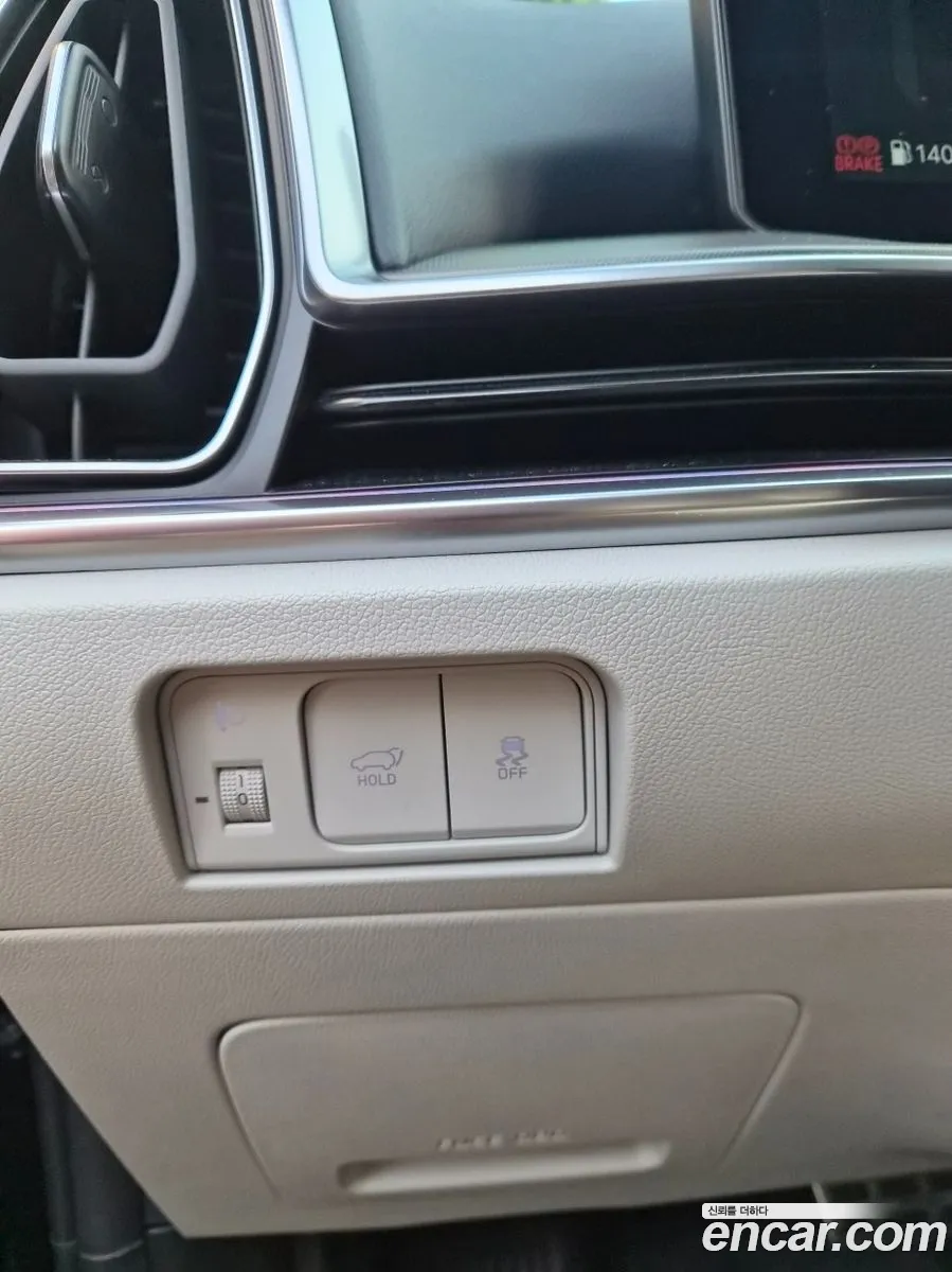 Kia Sorento 2025 — 8