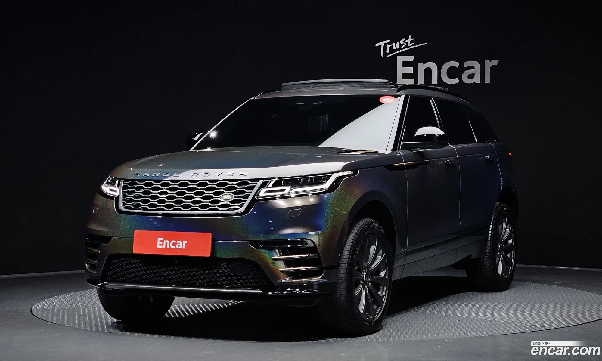 Land Rover Range Rover Velar