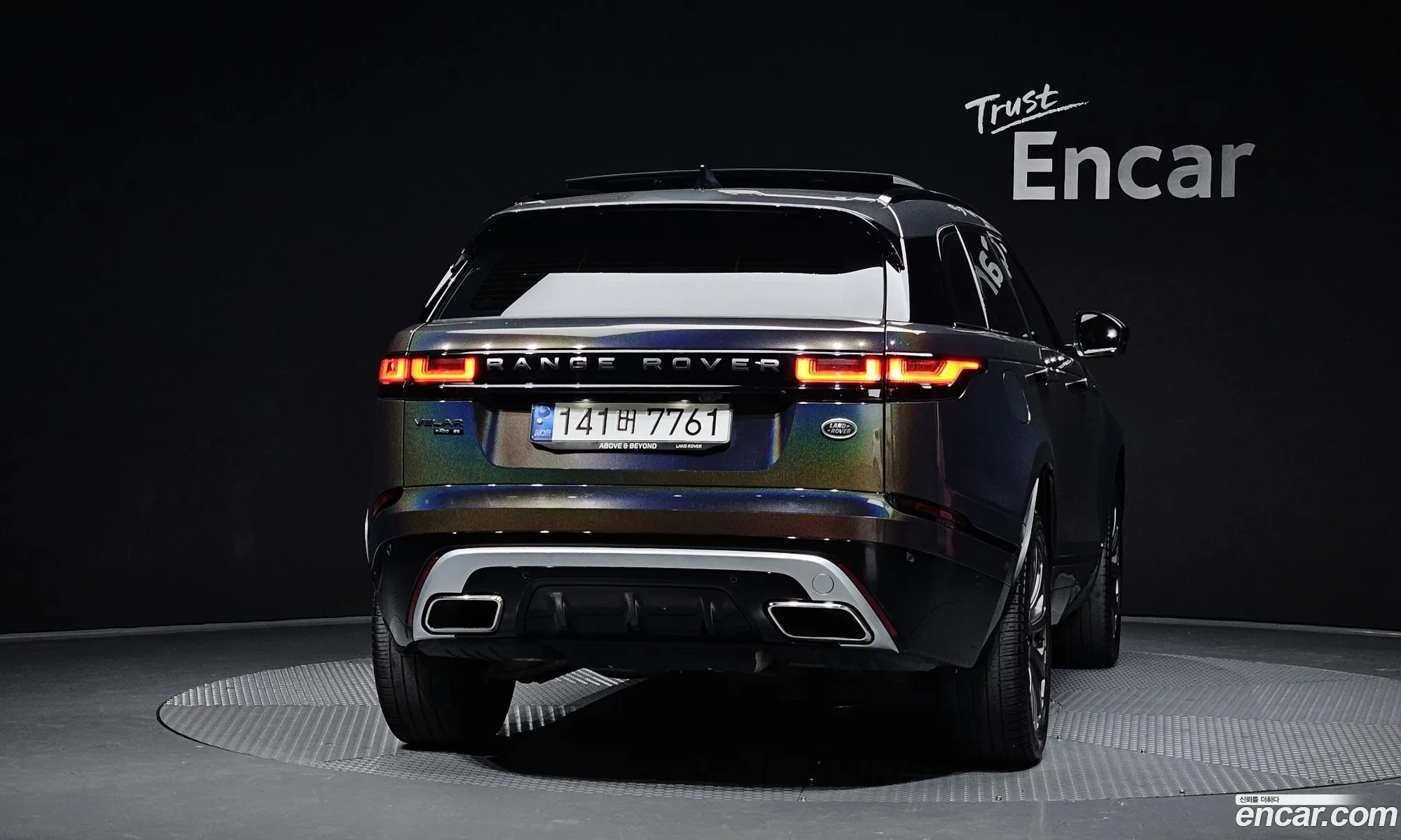 Land Rover Range Rover Velar