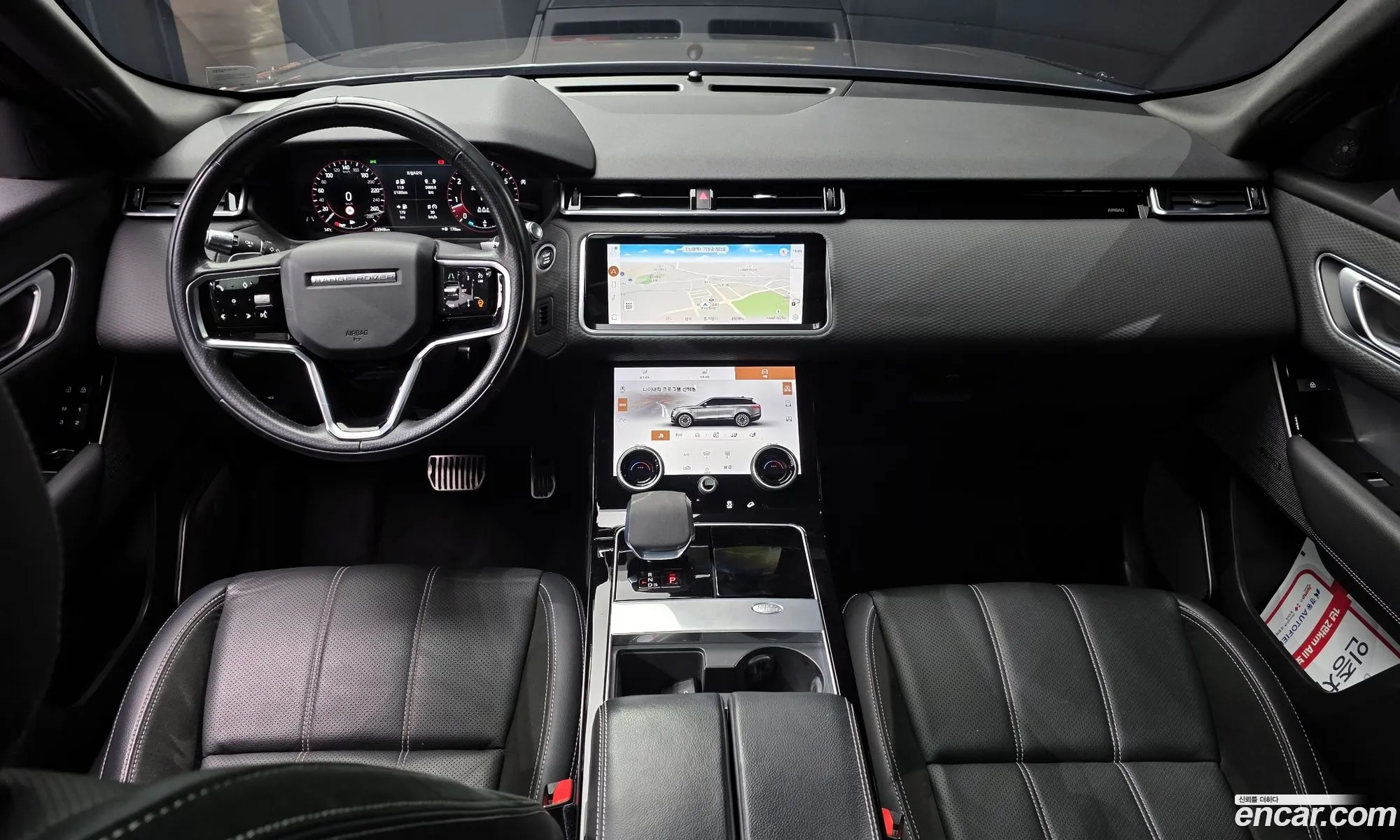 Land Rover Range Rover Velar