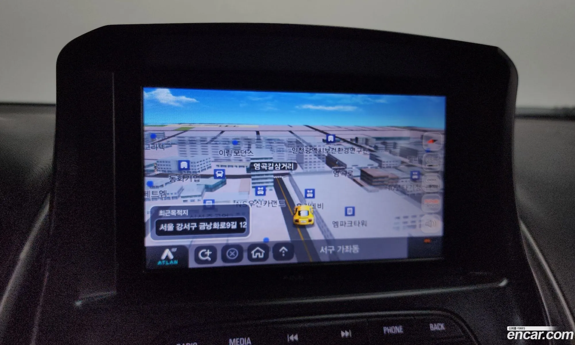 Chevrolet (GM Daewoo) The Next Spark 2015 — 17